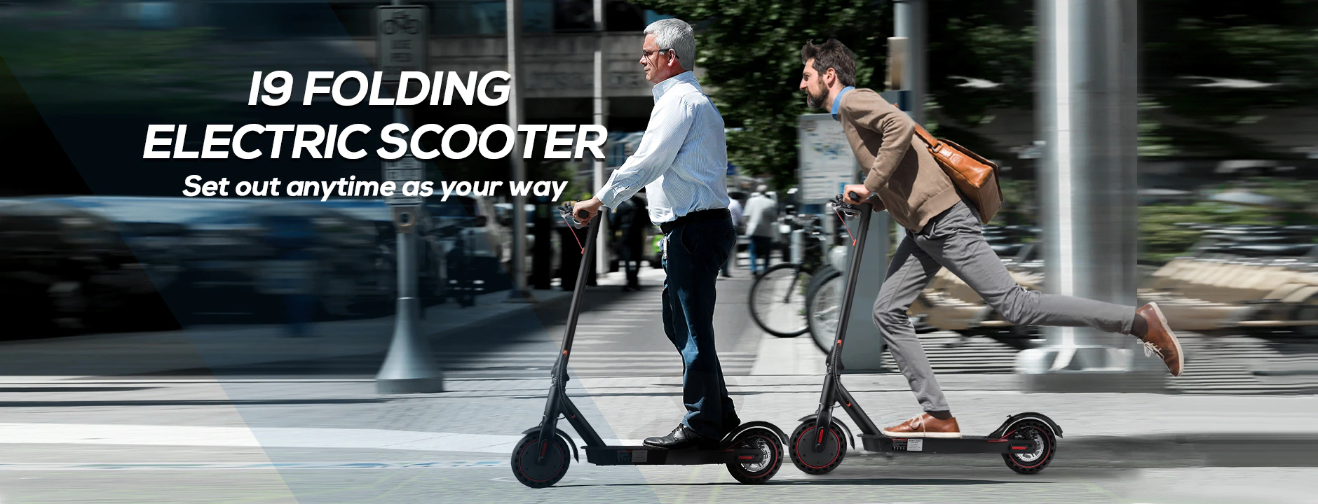 ebikefully