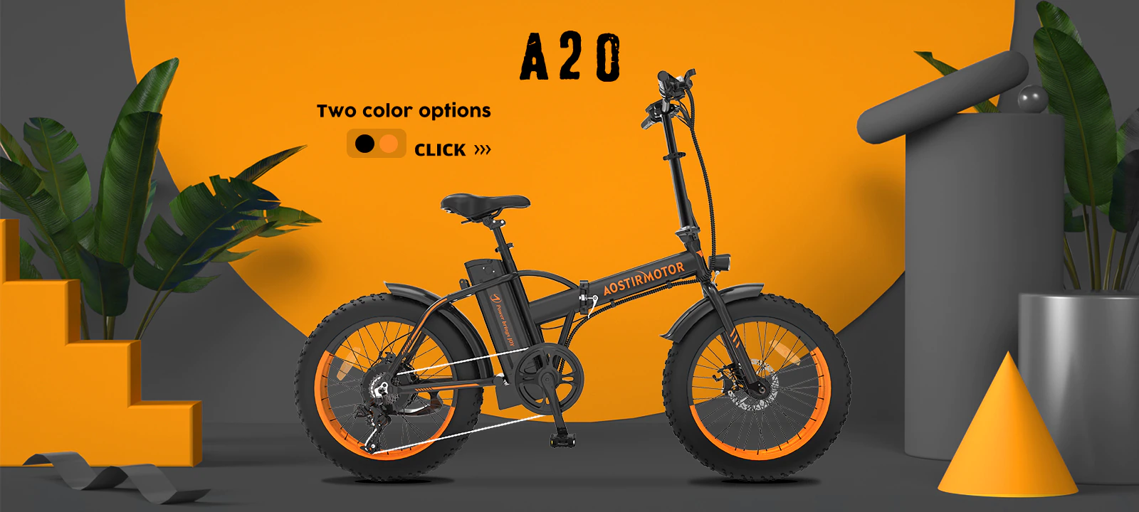 ebikefully