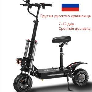11 inch electric scooter adult 5600w off road stunt scooter 85km / h double drive motor version waterproof - modifiable tire