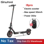 isinwheel i9pro 8.5inch 7.5Ah 30KM/H Electric Scooter Adult Foldable Smart Electric Kick Scooter Mini Scooter Patinete Electrico